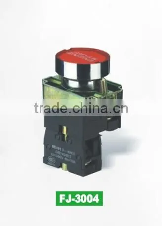 AUTO SWITCH KIT