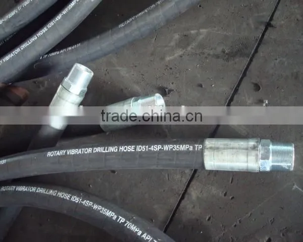 Hose photo-4