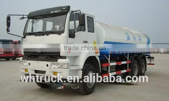 HOWO Water Trucks Sale,20000 Liter Water Trucks for Sale,25000 Liter Water Tank Truck