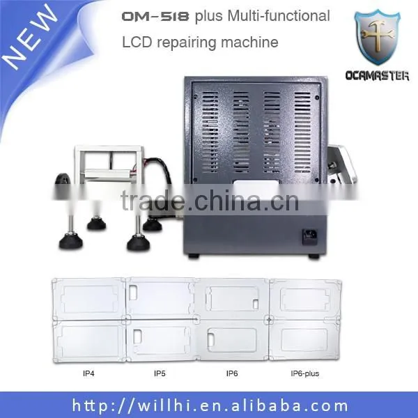 New Design Multi-functional 5 in 1 LCD Repair Machine With Compressor & Vacuum Pump & Independent Polarizer Remover photo-3