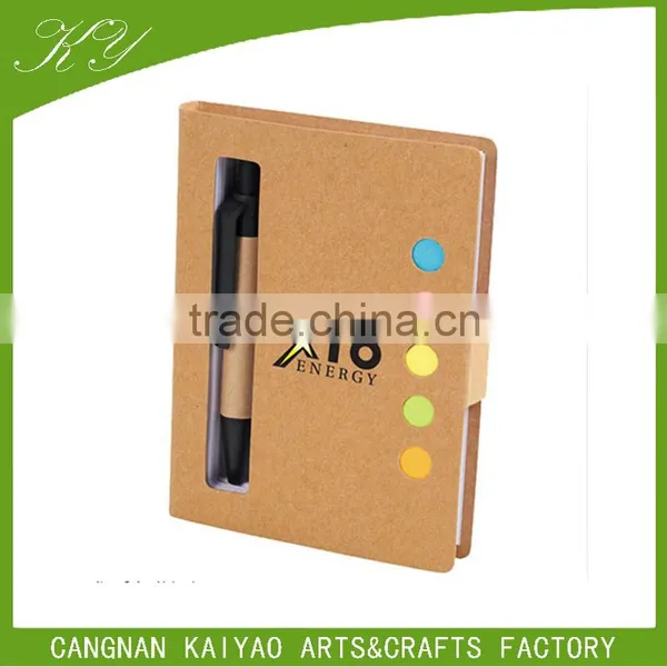 Kraft Paper Cover Assorted Sizes Combined Sticky Note Set photo-3