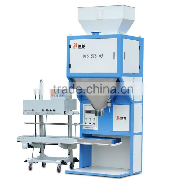 High Speed Animal Feeds Weighing and Packing Machine photo-2