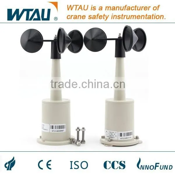 WFS-1 Wind Speed Sensor/wind Cup