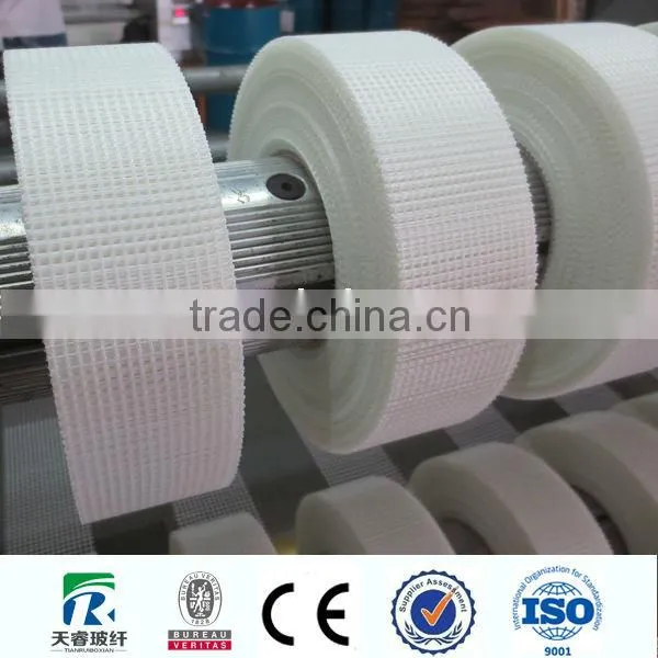 Fiberglass Casting Tape