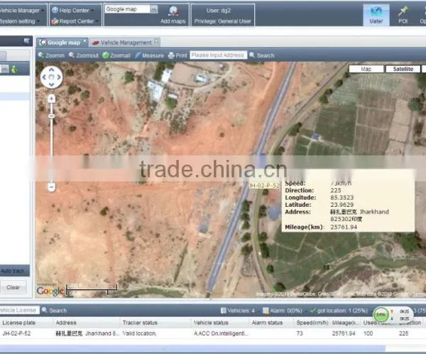 Car Security Tracking Computer Software photo-5