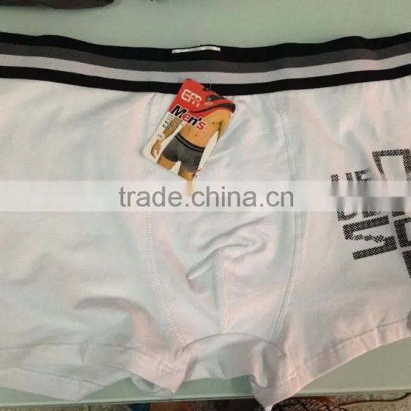 Wholesale Men's Boxer Brief Cotton Underwear