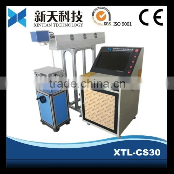 High Quality Direct Sale CO2 RF Wood Products Marking Device