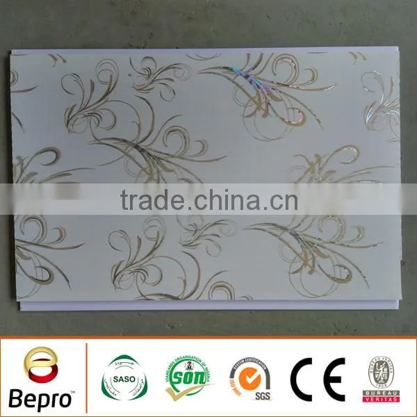 New Design PVC Wall Panel for Wall Decoration photo-6