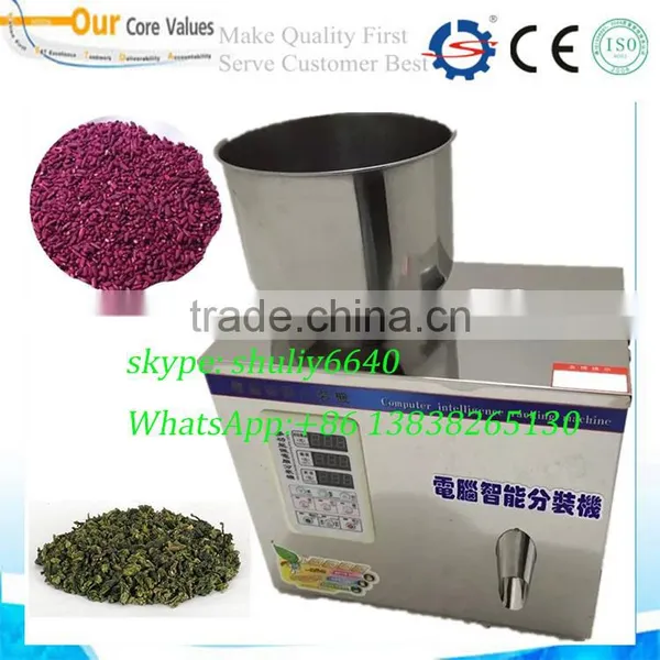 Computer intelligence racking machine chemical components, electronic components, hardware automatic weighing and filling machin