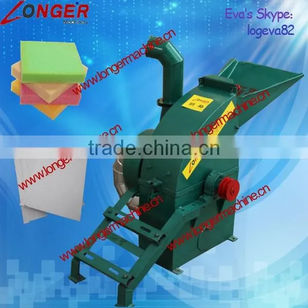 Foam Board Crusher Machine/sponge Cutter Machine photo-2