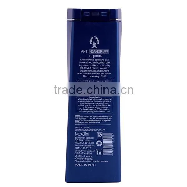 Care Man Clarifying Shampoo and Conditioner Best Deep Clean Anti Dandruff Hair Shampo photo-3