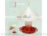 Wild Bird Feeder
