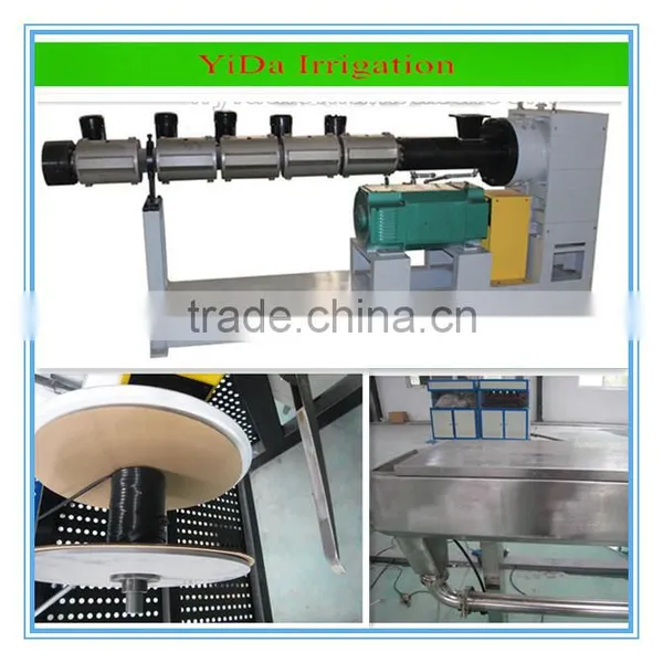 High Speed Pe/pvc Extruder Machine for Pipe
