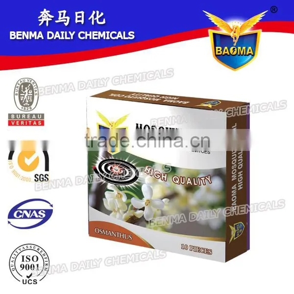 No Smoke Mosquito Coil photo-2