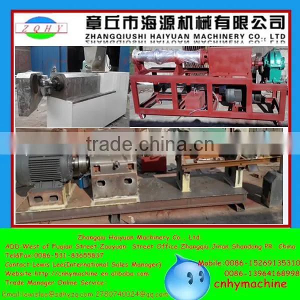 Zhangqiu Haiyuan Double Screw Extruding Machine