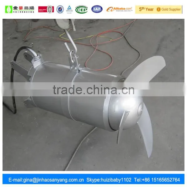 QJB Series Submersible Mixer for Anaerobic Tank