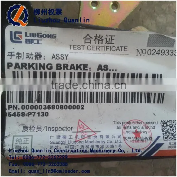 12C0068 BRAKE VALVE 12C0360 LIUGONG WHEEL LOADER PARTS photo-4