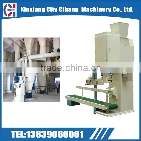 Companies Production Machine Low Price Fertilizer Feed Vertical Packer Machine photo-5