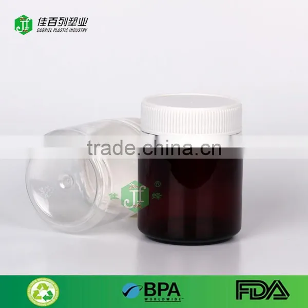 stackable plastic jar