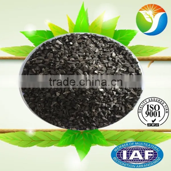 Specification of Coconut Shell Activated Carbon for Sale From Zhengzhou WD photo-5