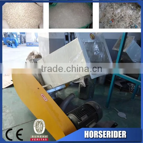 New Desigh Mini Plastic Crusher for Promotion photo-3