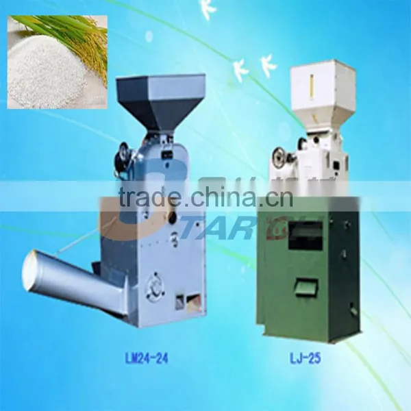 Automatic Rubber Roller Rice Huller for Sale