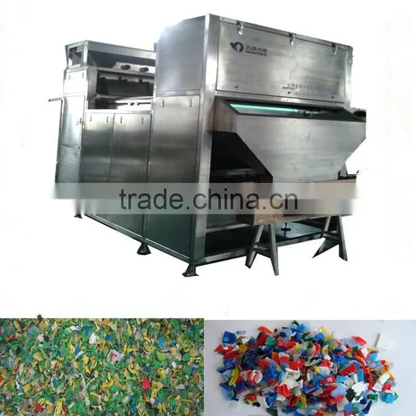 Hot Sale Plastic Flake Color Sorter,CCD Color Sorter Machine in Hefei,China photo-5