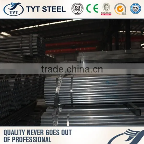 Plastic Pipe Steel Pipe With Low Price photo-4