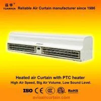 Heated Air Curtain FM-1.5-12B-3D