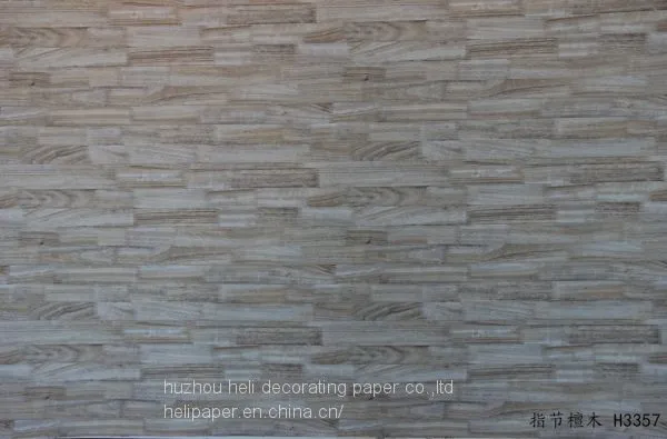 Paorosa Wood Grain Decorative Paper photo-4