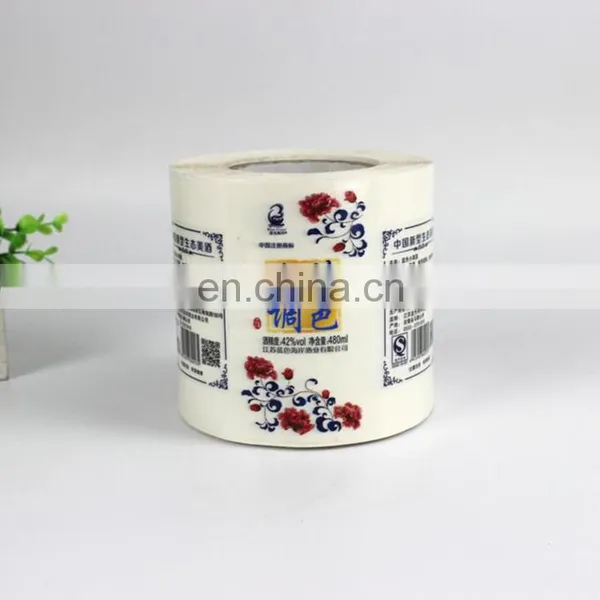 Recycled China Manufacture Plastic Bottle Labels Sticker With Colorful Printing photo-2