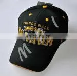 Masonic Baseball Caps