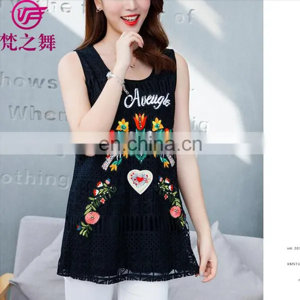 Summer Fashion Embroidery Lady Tank Top