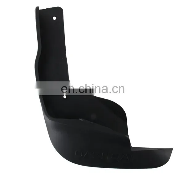 The Best Mud Guard of Car Fender With Stamping in Car Part for for 2016 Version Qashqai photo-2