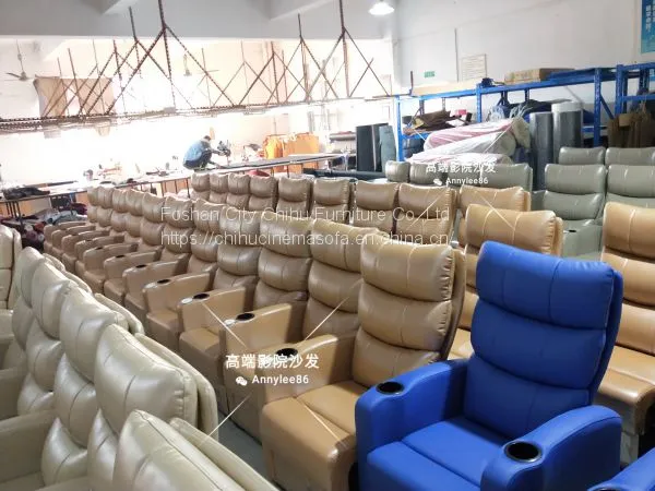 Made in China High End Microfiber Leather Public Cinema Vip Sofa photo-5