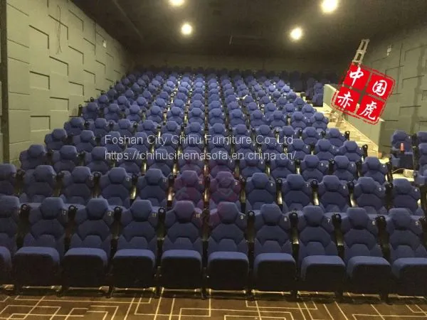 Leather Cinema Seating,public Cinema Seating,commercial Cinema Seating,folding Cinema Seating photo-4