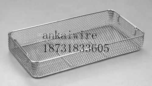 DIN Standard Instrument Tray photo-2