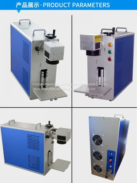 Logo Metal Laser Printing Machine Portable Fiber Laser Marking Machine photo-4