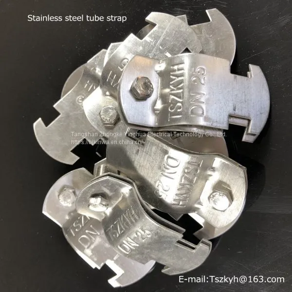 Rail(hot Galvanizing) Stainless Steel Tube Strap(1/2inch,3/4inch-4inch) Pipe Clamp photo-5