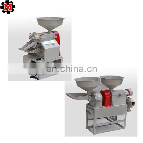 Rice Mill Machinery Price/rice Mill/rice Mill Machine
