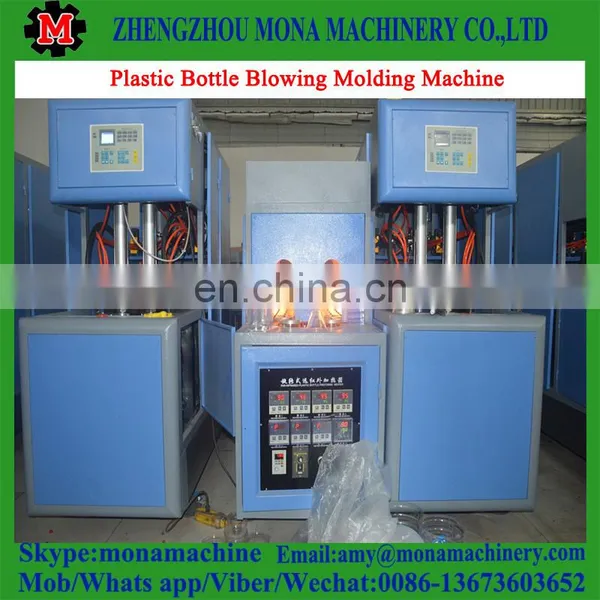Updated Super Quality PET Cosmetic Bottle Blow Molding Machine for Sale photo-5