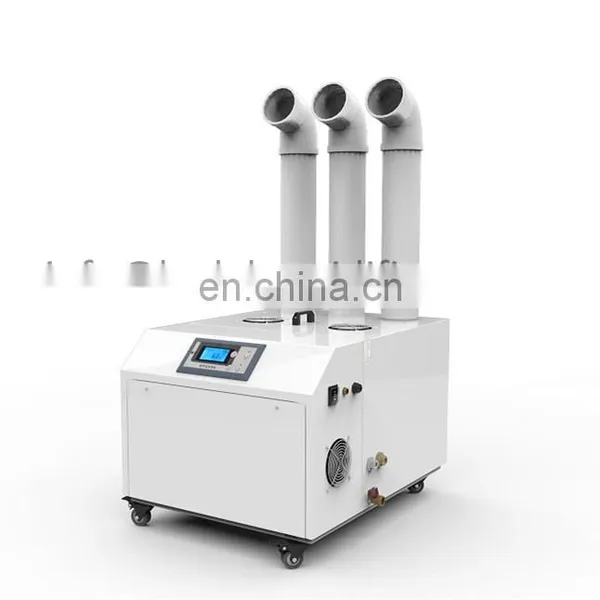 Humidifier photo-5