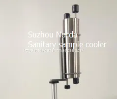 Sanitary Sample Coolers DS-01