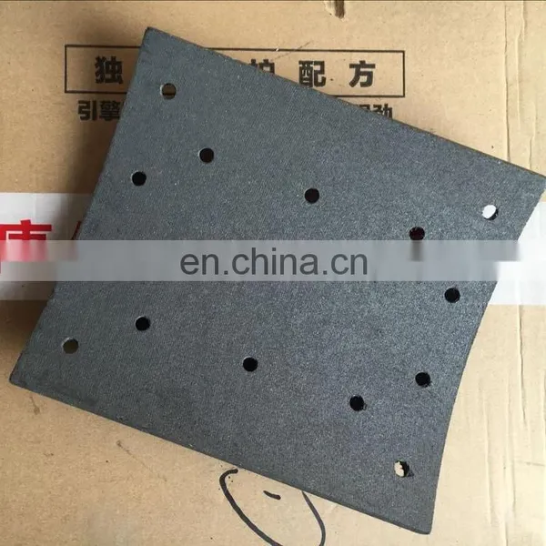 Dongfeng Truck Parts 3501ZB6-105 Front Brake Lining photo-3