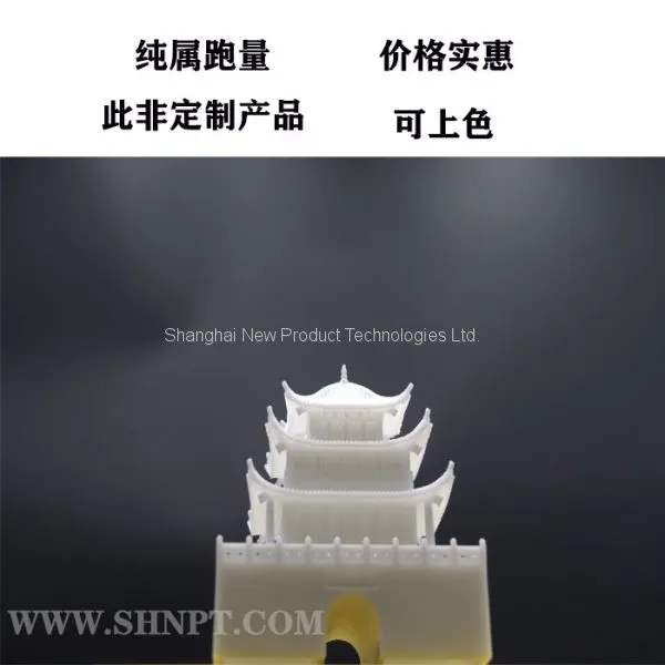 3D Printing Prototype Service
