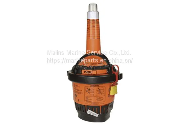 JOTRON Tron 40VDR Capsule With Bracket photo-2