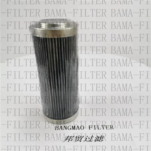 BANGMAO Replacement Hydraulic Filter Element HC9021FDP4ZYXH Hydraulic Filter