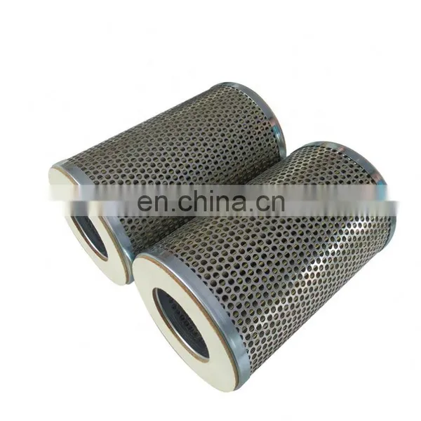 Professional Filter14831 photo-2