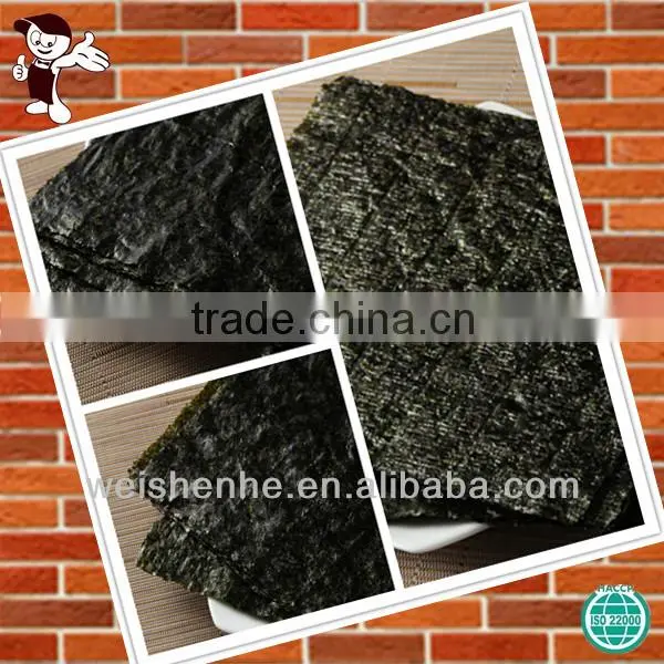 Yaki Sushi Nori