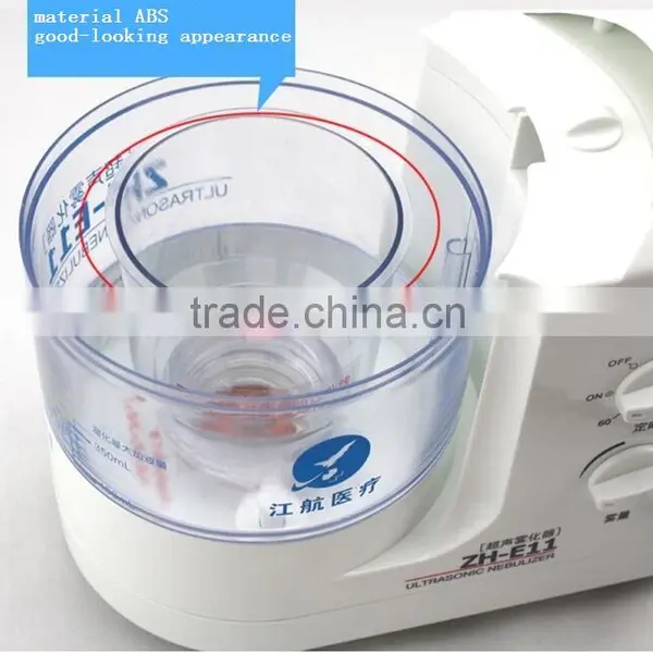 Medical Ultrasonic Nebulizer Portable One Unit With Multi Functions More Suitable for Family photo-2
